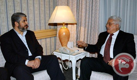 Abbas dirigera le gouvernement d'unité